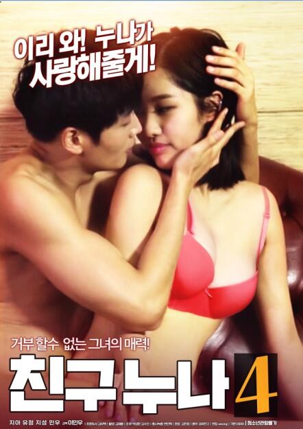 300950，重大资产重组终止！